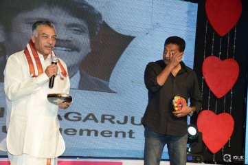 Padesave Movie Audio Launch